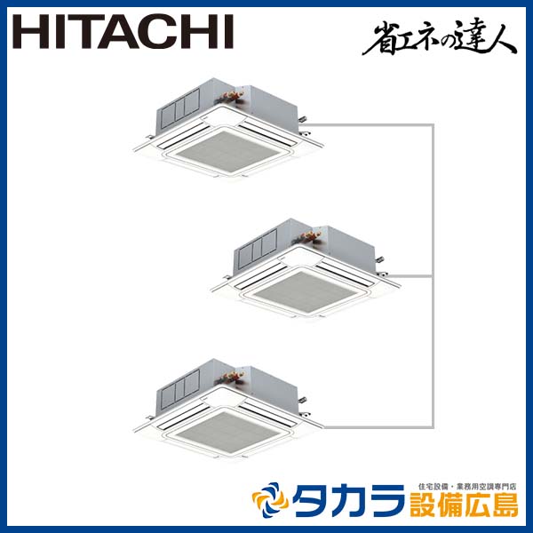 �ʥ��ͤ�ã�� RCI-GP224RSHG2 ��Ω �Ƥ󤫤�4����(ŷ����������å�)������200V��224��(8��������)��Ʊ���ȥ�ץ�ܥ�⥳��ܥѥͥ�+ʬ����