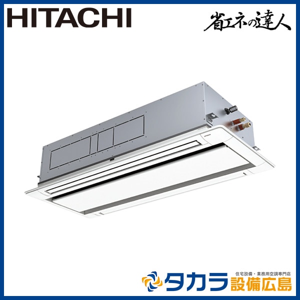 �ʥ��ͤ�ã�� RCID-GP140RSH6 ��Ω �Ƥ󤫤�2����(ŷ����������å�)������200V��140��(5��������)�����󥰥�ܥ�⥳��ܥѥͥ�