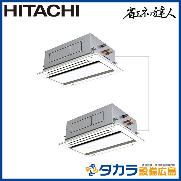 �ʥ��ͤ�ã�� RCID-GP80RSHPJ6 ��Ω �Ƥ󤫤�2����(ŷ����������å�)��ñ��200V��80��(3��������)��Ʊ���ĥ���ܥ�⥳��ܥѥͥ�+ʬ����