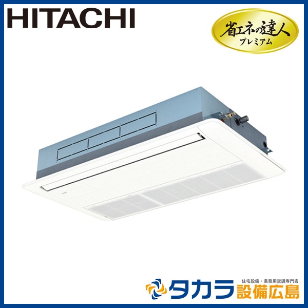 �ʥ��ͤ�ã�ͥץ�ߥ��� RCIS-GP80RGH4 ��Ω �Ƥ󤫤�1����(ŷ����������å�)������200V��80��(3��������)�����󥰥�ܥ�⥳��ܥѥͥ�