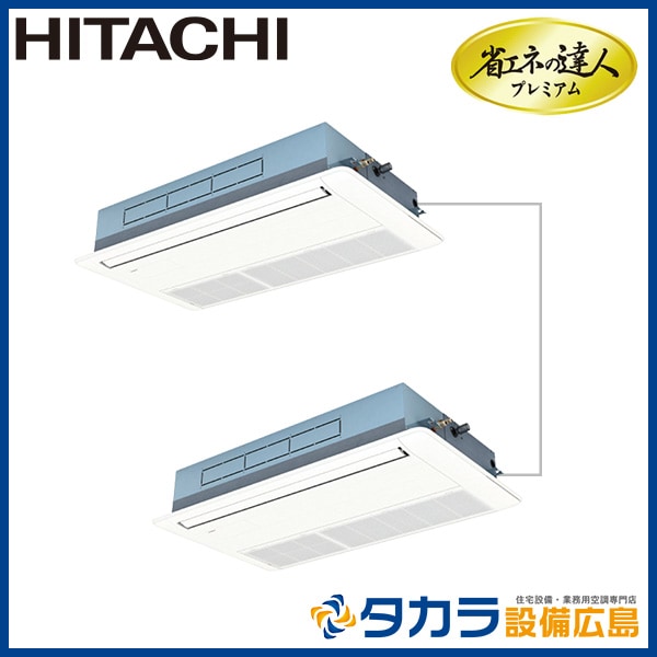 �ʥ��ͤ�ã�ͥץ�ߥ��� RCIS-GP160RGHP4 ��Ω �Ƥ󤫤�1����(ŷ����������å�)������200V��160��(6��������)��Ʊ���ĥ���ܥ�⥳��ܥѥͥ�+ʬ����