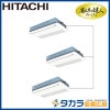 �ʥ��ͤ�ã�ͥץ�ߥ��� RCIS-GP224RGHG1 ��Ω �Ƥ󤫤�1����(ŷ����������å�)������200V��224��(8��������)��Ʊ���ȥ�ץ�ܥ�⥳��ܥѥͥ�+ʬ����