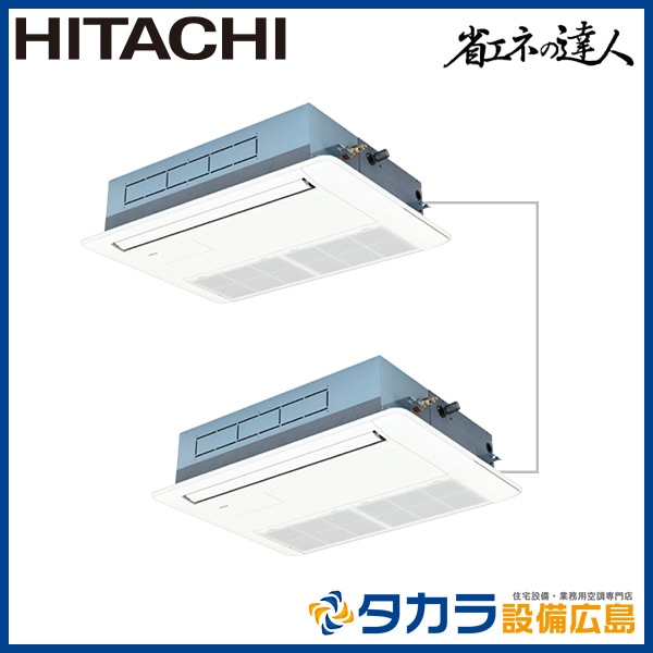 �ʥ��ͤ�ã�� RCIS-GP80RSHP6 ��Ω �Ƥ󤫤�1����(ŷ����������å�)������200V��80��(3��������)��Ʊ���ĥ���ܥ�⥳��ܥѥͥ�+ʬ����