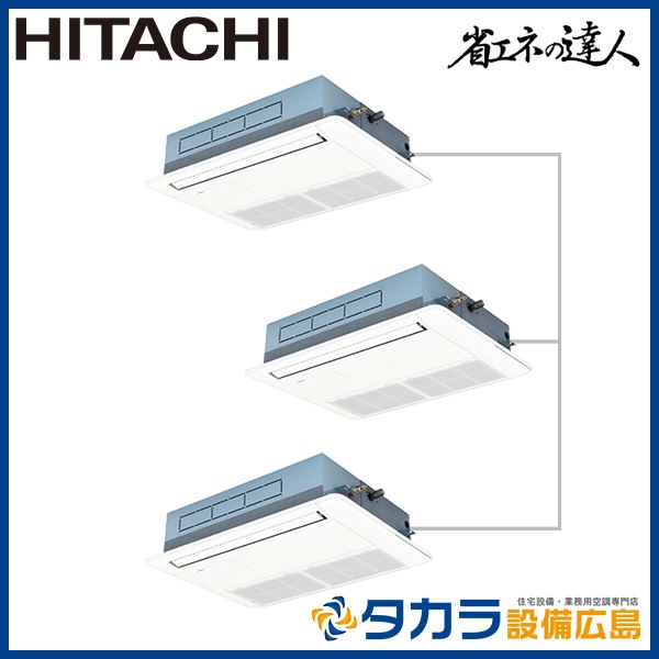 �ʥ��ͤ�ã�� RCIS-GP160RSHG6 ��Ω �Ƥ󤫤�1����(ŷ����������å�)������200V��160��(6��������)��Ʊ���ȥ�ץ�ܥ�⥳��ܥѥͥ�+ʬ����