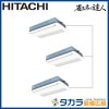 �ʥ��ͤ�ã�� RCIS-GP224RSHG1 ��Ω �Ƥ󤫤�1����(ŷ����������å�)������200V��224��(8��������)��Ʊ���ȥ�ץ�ܥ�⥳��ܥѥͥ�+ʬ����