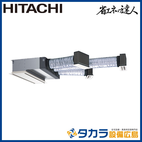 �ʥ��ͤ�ã�� RCB-GP63RSH7 ��Ω �ӥ�ȥ��󡦻���200V��63��(2.5��������)�����󥰥�ܥ�⥳��ܥѥͥ�