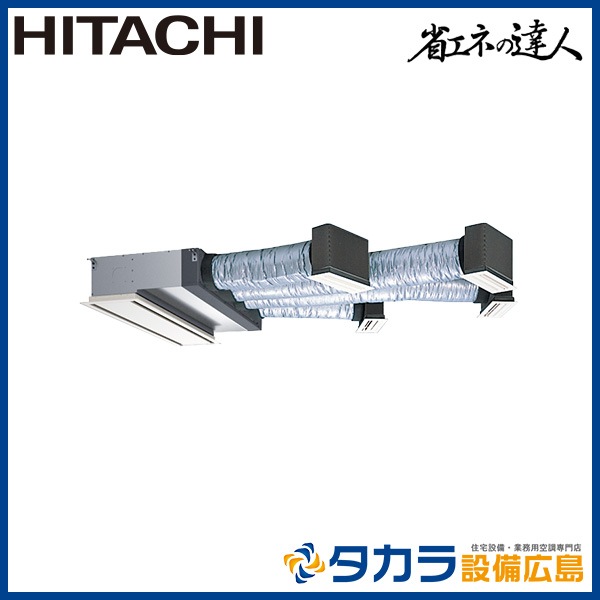 �ʥ��ͤ�ã�� RCB-GP140RSH7 ��Ω �ӥ�ȥ��󡦻���200V��140��(5��������)�����󥰥�ܥ�⥳��ܥѥͥ�