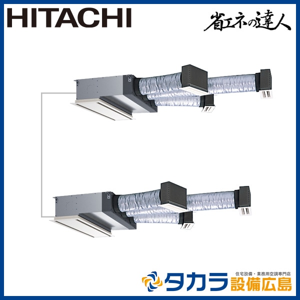 �ʥ��ͤ�ã�� RCB-GP140RSHP7 ��Ω �ӥ�ȥ��󡦻���200V��140��(5��������)��Ʊ���ĥ���ܥ�⥳��ܥѥͥ�+ʬ����