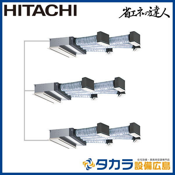 �ʥ��ͤ�ã�� RCB-GP335RSHG1 ��Ω �ӥ�ȥ��󡦻���200V��335��(12��������)��Ʊ���ȥ�ץ�ܥ�⥳��ܥѥͥ�+ʬ����