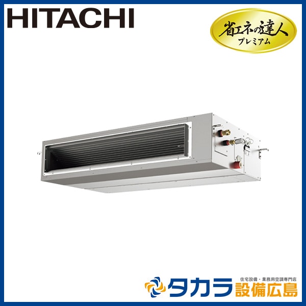 �ʥ��ͤ�ã�ͥץ�ߥ��� RPI-GP160RGH5 ��Ω �Ƥ󤦤�(ŷ�������߷�)������200V��160��(6��������)�����󥰥�ܥ�⥳��ܥѥͥ�