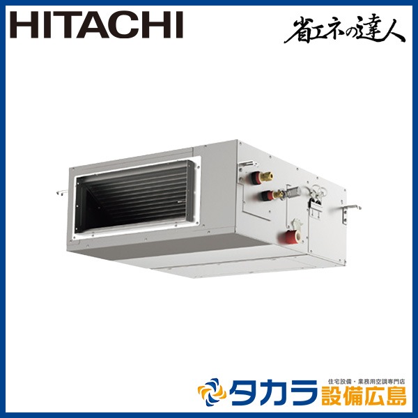 �ʥ��ͤ�ã�� RPI-GP50RSHJ7 ��Ω �Ƥ󤦤�(ŷ�������߷�)��ñ��200V��50��(2��������)�����󥰥�ܥ�⥳��ܥѥͥ�