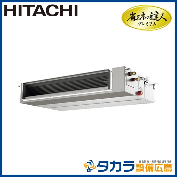 �ʥ��ͤ�ã�ͥץ�ߥ��� RPI-GP160RGHC5 ��Ω �Ƥ󤦤�(ŷ�������߷�)������200V��160��(6��������)�����󥰥�ܥ�⥳��ܥѥͥ�