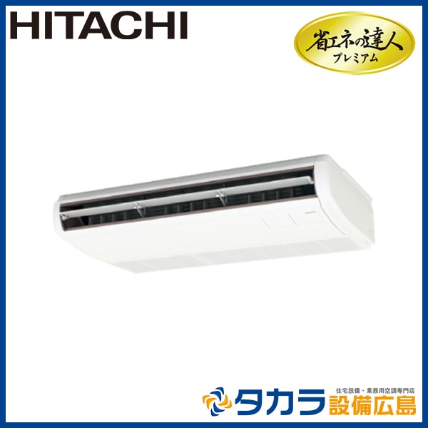 �ʥ��ͤ�ã�ͥץ�ߥ��� RPC-GP63RGH4 ��Ω �Ƥ�Ĥꡦ����200V��63��(2.5��������)�����󥰥�ܥ�⥳��