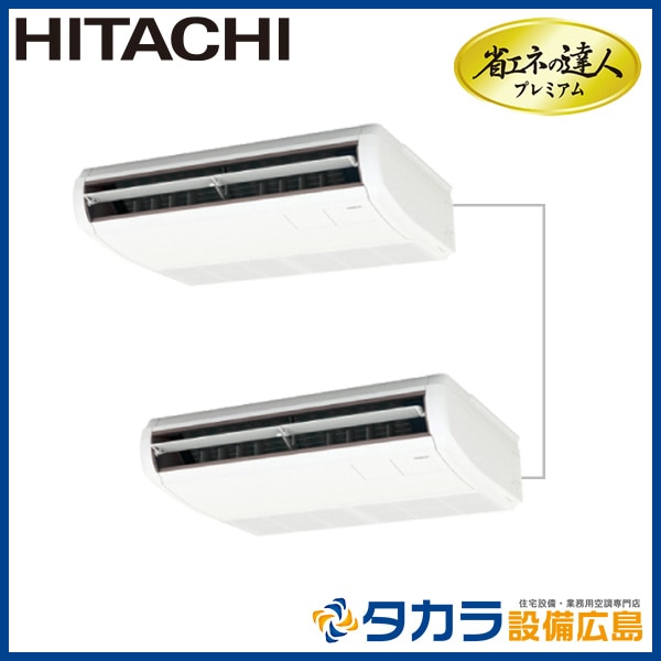 �ʥ��ͤ�ã�ͥץ�ߥ��� RPC-GP80RGHPJ4 ��Ω �Ƥ�Ĥꡦñ��200V��80��(3��������)��Ʊ���ĥ���ܥ�⥳��+ʬ����