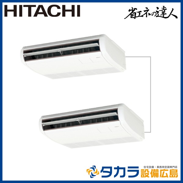 �ʥ��ͤ�ã�� RPC-GP80RSHP6 ��Ω �Ƥ�Ĥꡦ����200V��80��(3��������)��Ʊ���ĥ���ܥ�⥳��+ʬ����