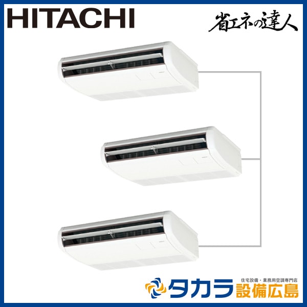 �ʥ��ͤ�ã�� RPC-GP160RSHG6 ��Ω �Ƥ�Ĥꡦ����200V��160��(6��������)��Ʊ���ȥ�ץ�ܥ�⥳��+ʬ����