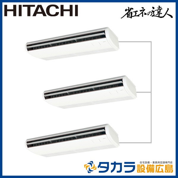 �ʥ��ͤ�ã�� RPC-GP335RSHG1 ��Ω �Ƥ�Ĥꡦ����200V��335��(12��������)��Ʊ���ȥ�ץ�ܥ�⥳��+ʬ����