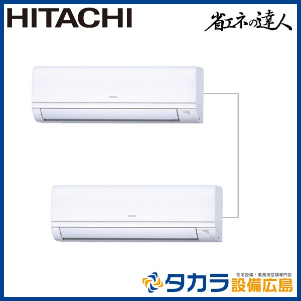 �ʥ��ͤ�ã�� RPK-GP80RSHP6 ��Ω ���٤���(�ɳݤ���)������200V��80��(3��������)��Ʊ���ĥ���ܥ�⥳��+ʬ����