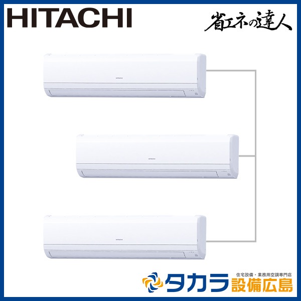 �ʥ��ͤ�ã�� RPK-GP160RSHG6 ��Ω ���٤���(�ɳݤ���)������200V��160��(6��������)��Ʊ���ȥ�ץ�ܥ�⥳��+ʬ����