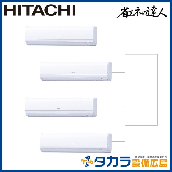 �ʥ��ͤ�ã�� RPK-GP280RSHW1 ��Ω ���٤���(�ɳݤ���)������200V��280��(10��������)��Ʊ���ե����ܥ�⥳��+ʬ����