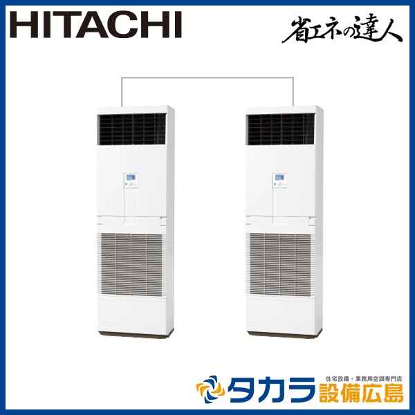 �ʥ��ͤ�ã�� RPV-GP224RSHP1 ��Ω �椫����(���֤���)��ñ��200V��224��(8��������)��Ʊ���ĥ���+ʬ����