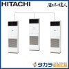 �ʥ��ͤ�ã�� RPV-GP160RSHG4 ��Ω �椫����(���֤���)��ñ��200V��160��(6��������)��Ʊ���ȥ�ץ�+ʬ����