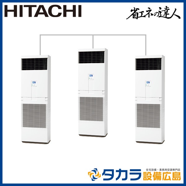 �ʥ��ͤ�ã�� RPV-GP280RSHG1 ��Ω �椫����(���֤���)��ñ��200V��280��(10��������)��Ʊ���ȥ�ץ�+ʬ����