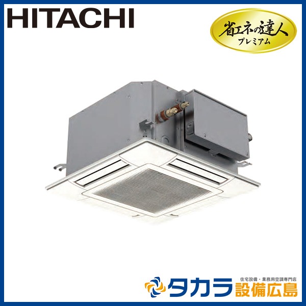 �ʥ��ͤ�ã�ͥץ�ߥ��� RCIC-GP40RGHJ ��Ω �Ƥ󤫤�Jr.(ŷ����������å�)��ñ��200V��40��(1.5��������)�����󥰥�ܥ�⥳��ܥѥͥ�