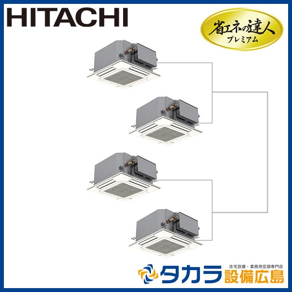 �ʥ��ͤ�ã�ͥץ�ߥ��� RCIC-GP224RGHW ��Ω �Ƥ󤫤�Jr.(ŷ����������å�)������200V��224��(8��������)��Ʊ���ե����ܥ�⥳��ܥѥͥ�+ʬ����