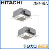 �ʥ��ͤ�ã�� RCIC-GP112RSHP ��Ω �Ƥ󤫤�Jr.(ŷ����������å�)������200V��112��(4��������)��Ʊ���ĥ���ܥ�⥳��ܥѥͥ�+ʬ����