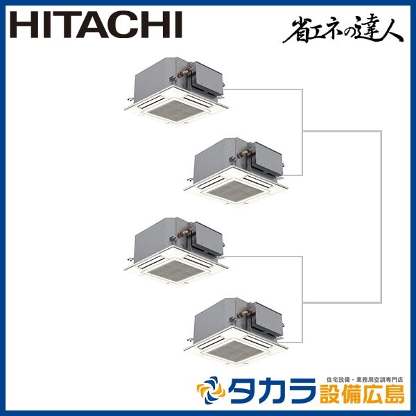 �ʥ��ͤ�ã�� RCIC-GP224RSHW ��Ω �Ƥ󤫤�Jr.(ŷ����������å�)������200V��224��(8��������)��Ʊ���ե����ܥ�⥳��ܥѥͥ�+ʬ����