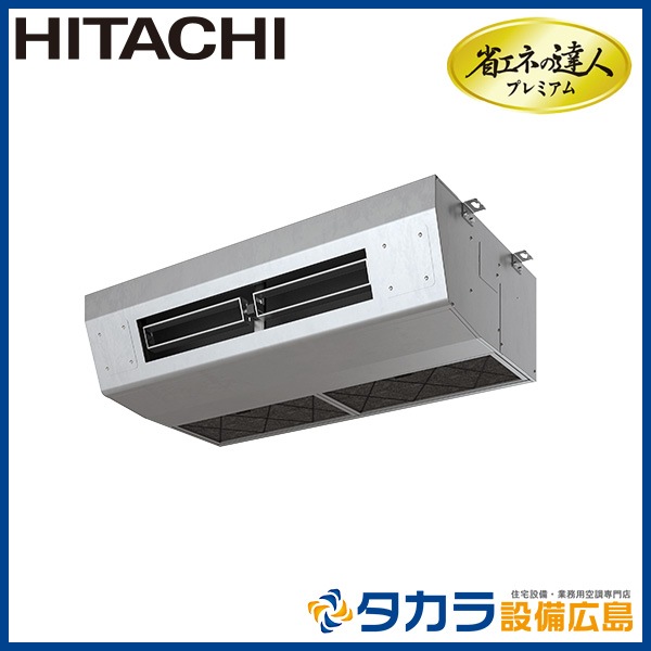 �ʥ��ͤ�ã�ͥץ�ߥ��� RPCK-GP80RGHJ4 ��Ω ��˼�ѤƤ�Ĥ�(ŷ���ߤ귿)��ñ��200V��80��(3��������)�����󥰥�+��⥳��