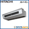 �ʥ��ͤ�ã�� RPCK-GP140RSH5 ��Ω ��˼�ѤƤ�Ĥ�(ŷ���ߤ귿)������200V��140��(5��������)�����󥰥�ܥ�⥳��