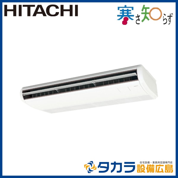 �����Τ餺(�������ѥ�������) RPC-GP160RHN1 ��Ω �Ƥ�Ĥ�(ŷ���ߤ귿)������200V��160��(6��������)�����󥰥�ܥ�⥳��