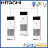 �����Τ餺(�������ѥ�������) RPV-GP160RHNG1 ��Ω �椫����(���֤���)������200V��160��(6��������)��Ʊ���ȥ�ץ�ܥ�⥳��+ʬ����
