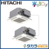 �����Τ餺(�������ѥ�������) RCIC-GP112RHNP ��Ω �Ƥ󤫤�Jr.(ŷ����������å�)������200V��112��(4��������)��Ʊ���ĥ���ܥ�⥳��ܥѥͥ�+ʬ����