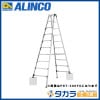 �ڥ᡼����ľ���ۡ�����������Բġ�ALINCO ���륤�� PRT-360FX ���̵������ѵ�Ω