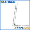 �ڥ᡼����ľ���ۡ�����������Բġ�ALINCO ���륤�� MDE-64D ���̵���2Ϣ�Ϥ��� ���󥵥��ɹ�¤