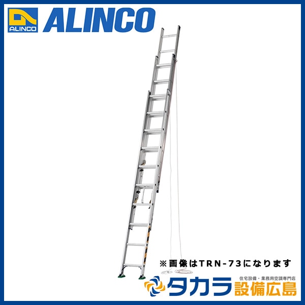 業務用エアコン専門店【メーカー直送】【代金引換決済不可】ALINCO 