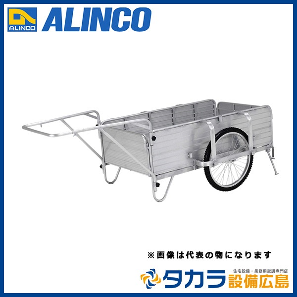 業務用エアコン専門店【メーカー直送】【代金引換決済不可】ALINCO 