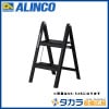 �ڥ᡼����ľ���ۡ�����������Բġ�ALINCO ���륤�� SS-80BB Ƨ�� ������ ����ޥ��Ȳù�