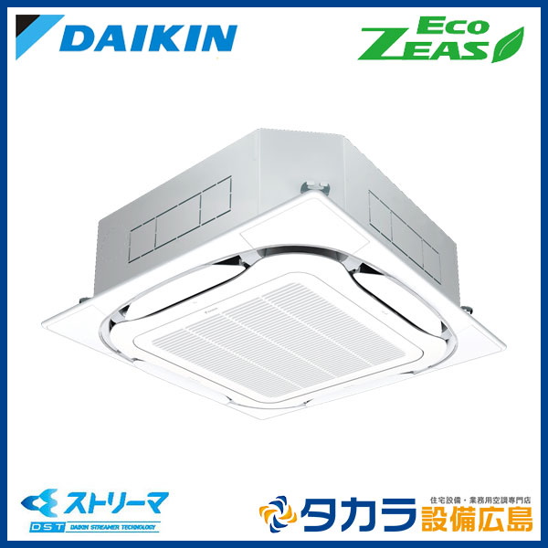 ���߸�ͭ��������������Բġ� Eco ZEAS SZRUC80BYV �������� ŷ����������åȷ��������� S-�饦��ɥե�����ñ��200V��P80��(3��������)�����󥰥� �ܥ磻�䡼�ɥ�⥳��ܥѥͥ�+���ȥ꡼�޽��ݥ�˥å�/�ڼ���ȯ����