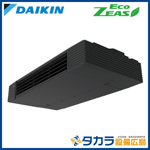 �ڥ᡼����ľ���ۡ�����������Բġ� Eco ZEAS SZRHU40BYV �������� ŷ���߷��������� ��������å���ե�����ñ��200V��P40��(1.5��������)�����󥰥� �ܥ磻�䡼�ɥ�⥳��