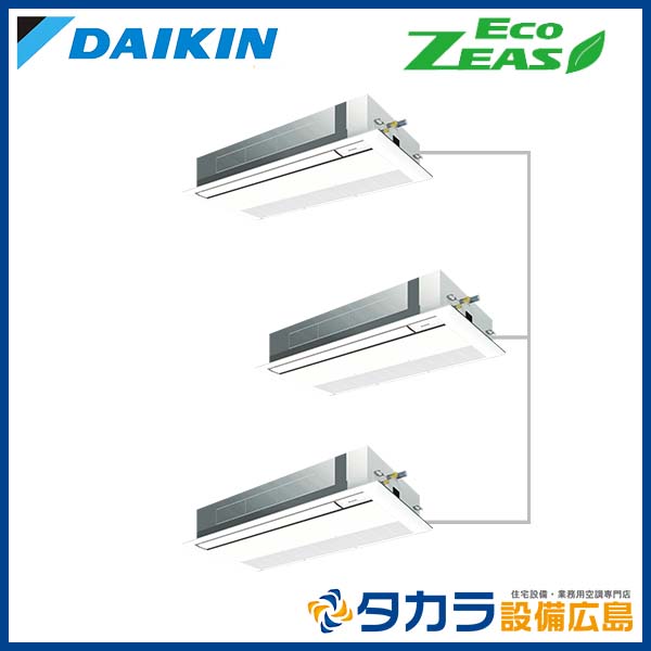 �ڥ᡼����ľ���ۡ�����������Բġ� Eco ZEAS SZRK224BANM �������� ŷ����������åȷ��������� ���󥰥�ե���������200V��P224��(8��������)���ȥ�ץ�Ʊ���ޥ���ܥ磻��쥹��⥳��ܥѥͥ��ʬ����