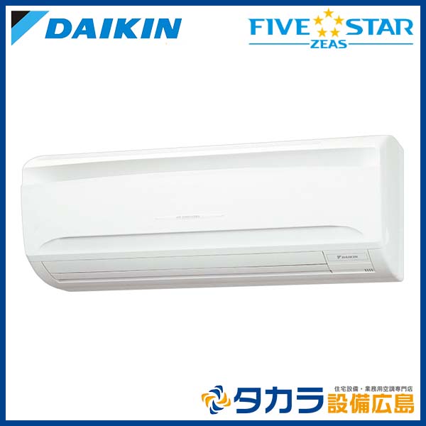 �ڥ᡼����ľ���ۡ�����������Բġ� FIVE STAR ZEAS SSRA56BYNT �������� �ɳݷ��������� ����200V��P56��(2.3��������)�����󥰥�ܥ磻��쥹��⥳��