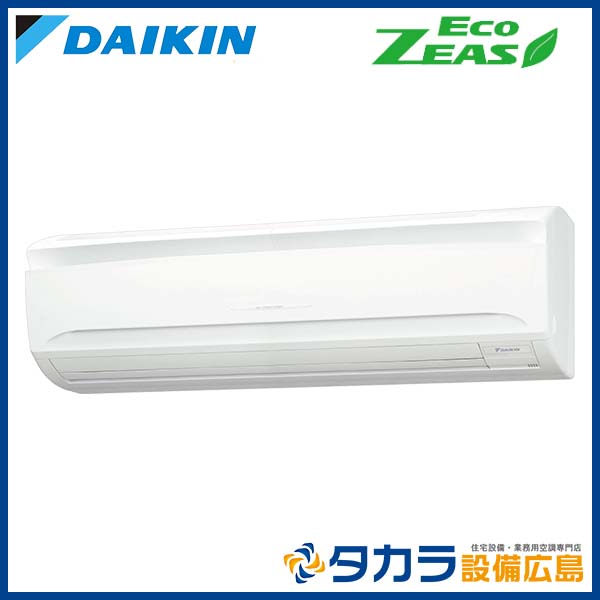 ���߸�ͭ��������������Բġ� Eco ZEAS SZRA63BYT �������� �ɳݷ��������� ����200V��P63��(2.5��������)�����󥰥�ܥ磻�䡼�ɥ�⥳��/�ڼ���ȯ����