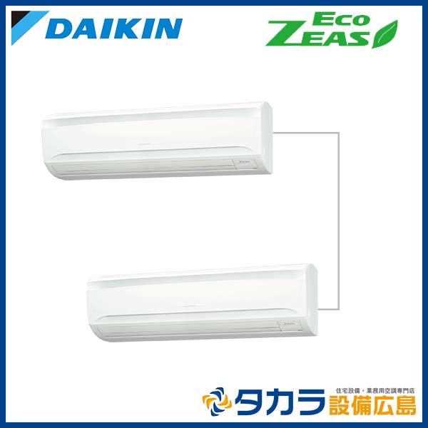 �ڥ᡼����ľ���ۡ�����������Բġ� Eco ZEAS SZRA140BYD �������� �ɳݷ��������� ����200V��P140��(5��������)���ĥ���Ʊ���ޥ���ܥ磻�䡼�ɥ�⥳���ʬ����