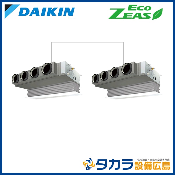 �ڥ᡼����ľ���ۡ�����������Բġ� Eco ZEAS SZRB280BAD �������� ŷ����������åȷ��������� �ӥ�ȥ���Hi������200V��P280��(10��������)���ĥ���Ʊ���ޥ���ܥ磻�䡼�ɥ�⥳��ܥѥͥ��ʬ����