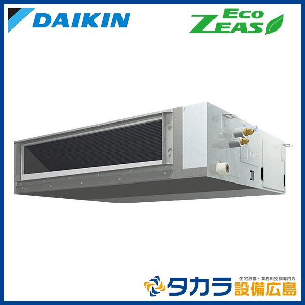 �ڥ᡼����ľ���ۡ�����������Բġ� Eco ZEAS SZRMM80BYT �������� ŷ����������ȷ��������� ɸ�ॿ���ס�����200V��P80��(3��������)�����󥰥�ܥ磻�䡼�ɥ�⥳��