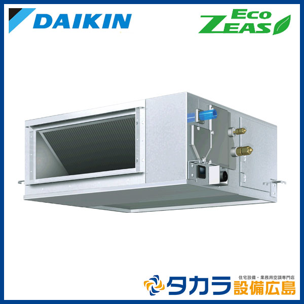 �ڥ᡼����ľ���ۡ�����������Բġ� Eco ZEAS SZRM50BYV �������� ŷ����������ȷ��������� ���Ű������ס�ñ��200V��P50��(2��������)�����󥰥�ܥ磻�䡼�ɥ�⥳��